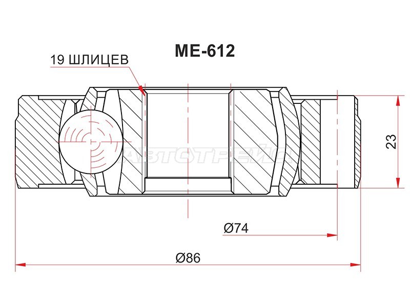 Шрус карданного вала FORD EXPLORER 11- VOLVO S60 /S80 /V70 /XC90 02- (SAT: ME-612)