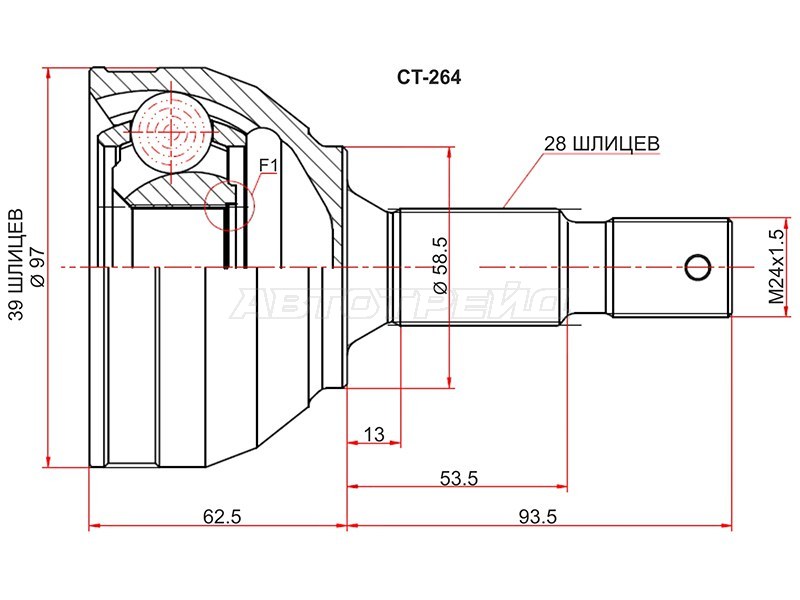 Шрус наружный CITROEN C5 /JUMPY 08- /FIAT SCUDO 07- /PEUGEOT EXPERT 07- (SAT: CT-264)