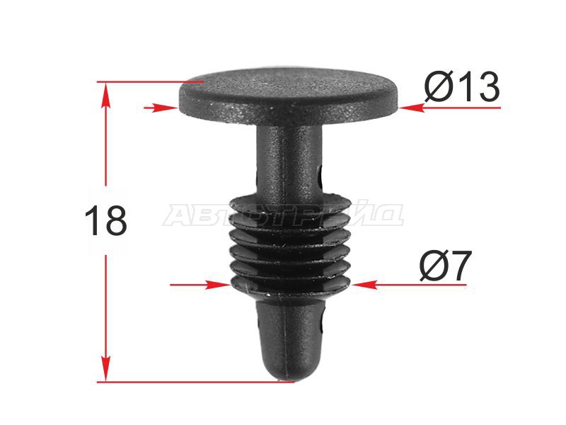 Клипса обшивки кузова FORD (1 шт.) (SAT: ST-M12483)