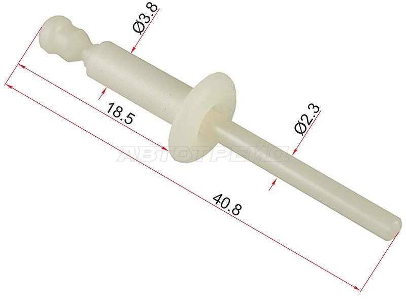 Клипса заклепка пластиковая (1 шт.) (SAT: ST-M11519)