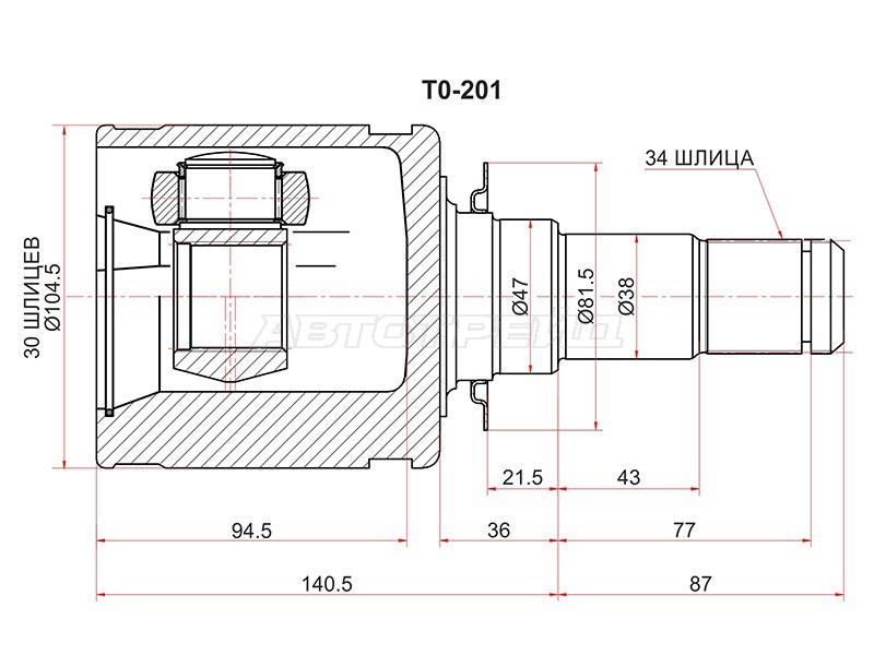 Шрус внутренний TOYOTA LAND CRUISER 200 2UZFE /1VDFTV 07- (SAT: TO-201)