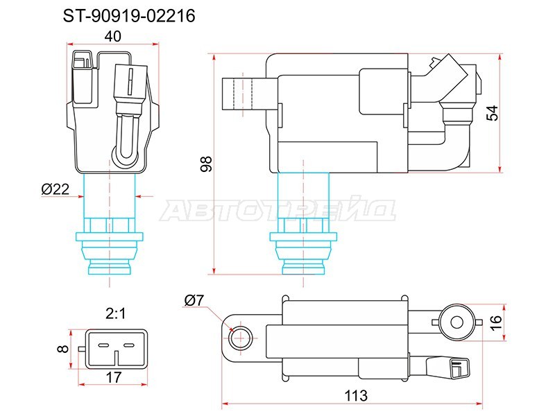 Катушка зажигания TOYOTA 1JZ# /2JZGE JZX10# 96-00 /1JZ# JZX11# 00- /2JZGE JCE1# 01- /1JZGE /2JZGE JCG1# 9 (SAT: ST-90919-02216)