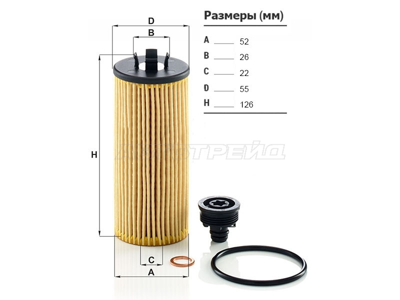 Фильтр масляный (картридж) BMW X1 F48 15-17 /X2 18- /2-SERIES F22 14-17 (MANN: HU6015ZKIT)