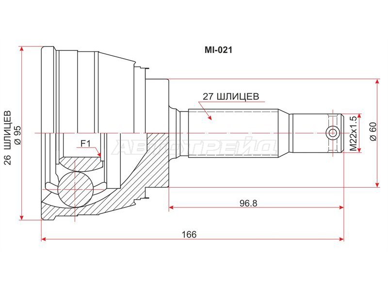 Шрус наружный MITSUBISHI DIAMANTE /SIGMA 90-94 6G73 4WD (SAT: MI-021)