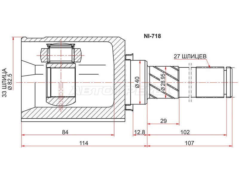 Шрус внутренний LH NISSAN QASHQAI J10 MR20 4WD 06-13 /X-TRAIL MR20DE 11- /RENAULT KOLEOS 08- (SAT: NI-718)