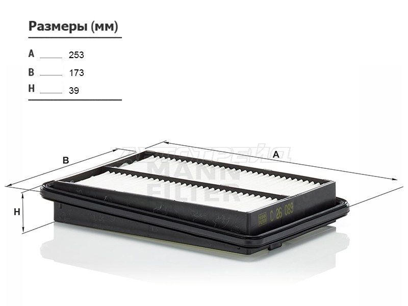 Фильтр воздушный NISSAN X-TRAIL 13- / RENAULT KOLEOS 17- (MANN: C26089)