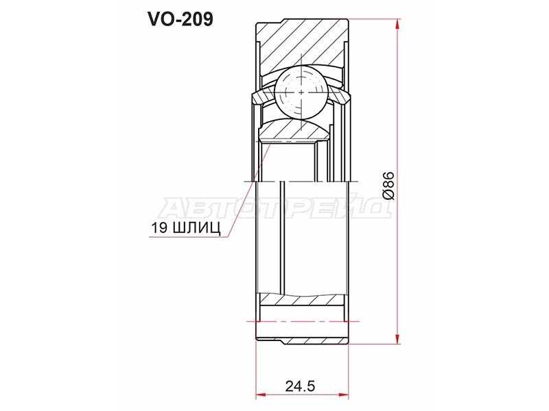 Шрус карданного вала VOLVO XC60 09- /S60 /S80 /V70 /XC70 02- (SAT: VO-209)