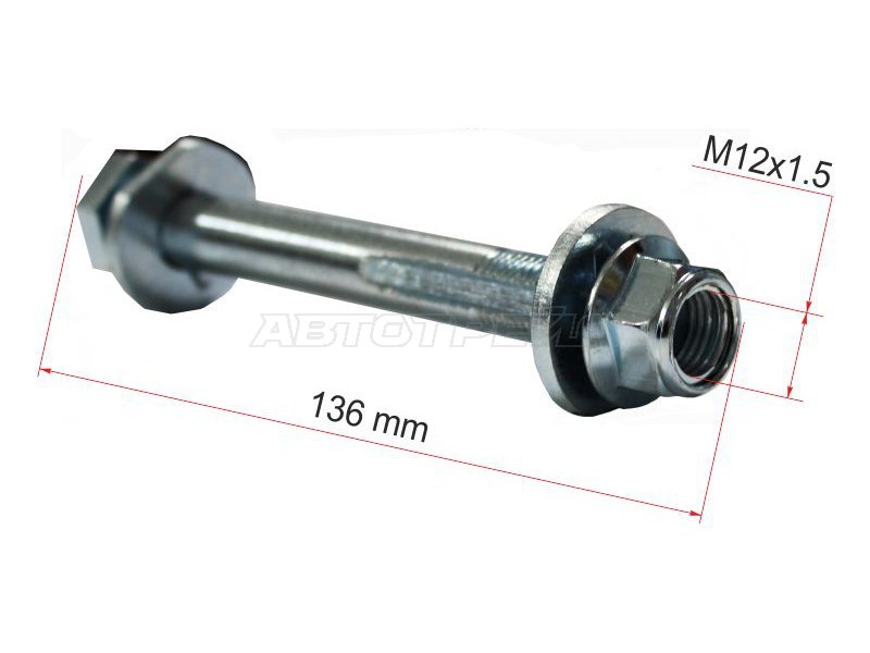 Болт (комплект) с эксцентриком MERCEDES-BENZ E-CLASS 01-09 /S-CLASS 02-05 (SAT: ST-A2209900099)