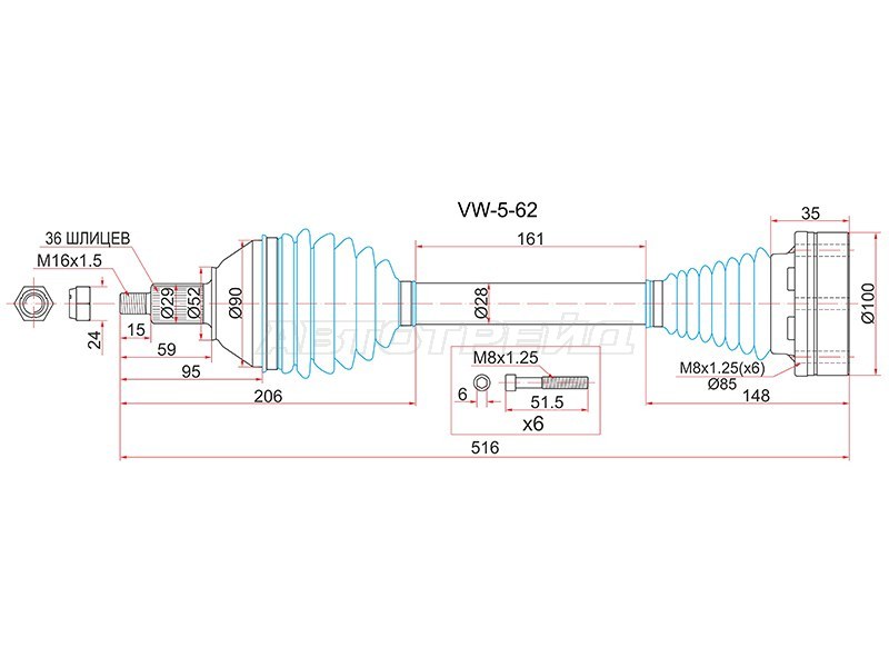 Привод в сборе LH VOLKSWAGEN POLO 10- МКПП 4D (RUS) (SAT: VW-5-62)