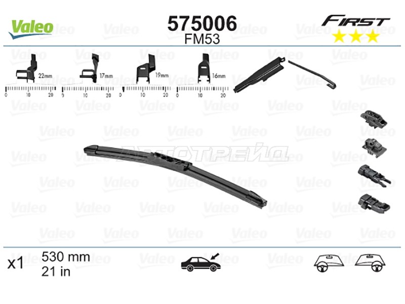 Щетка стеклоочистителя (Бескаркасная / 21 (525мм)) (VALEO: 575006)