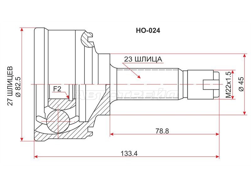 Шрус наружный HONDA CITY-PRO VF100 ER 83-87 (SAT: HO-024)