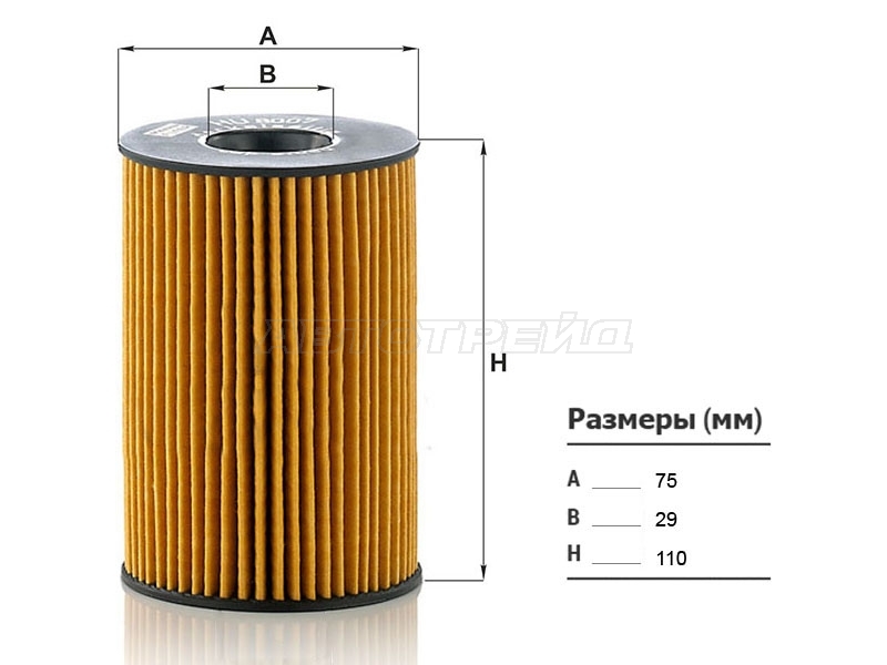 Фильтр масляный (картридж) BMW 7-SERIES F01 /F02 N63 08-15 /X5 E70 S63 /N63 09- (MANN: HU8007Z)