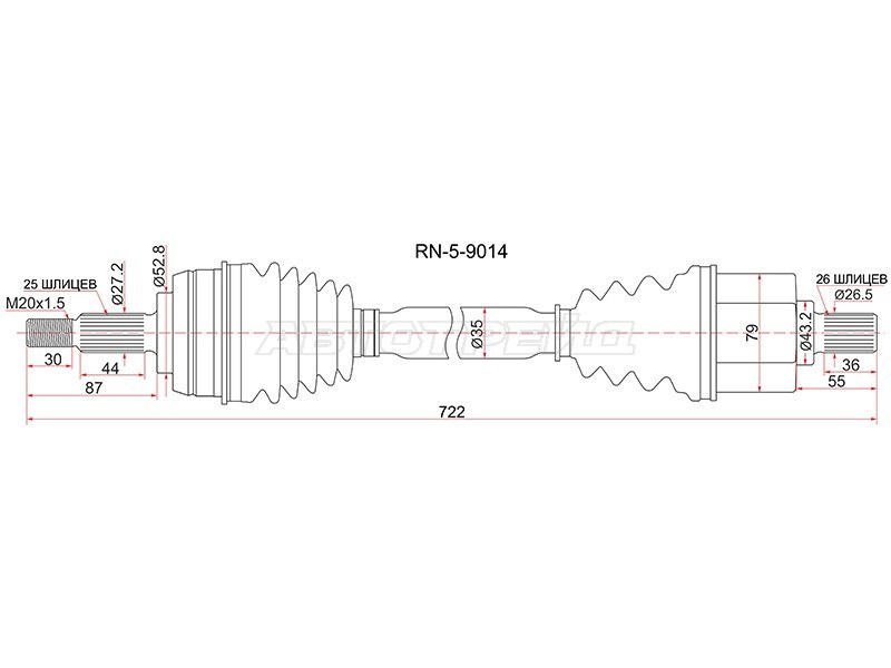 Привод в сборе FR LH RENAULT FLUENCE 10- 1.6 АКПП (SAT: RN-5-9014)