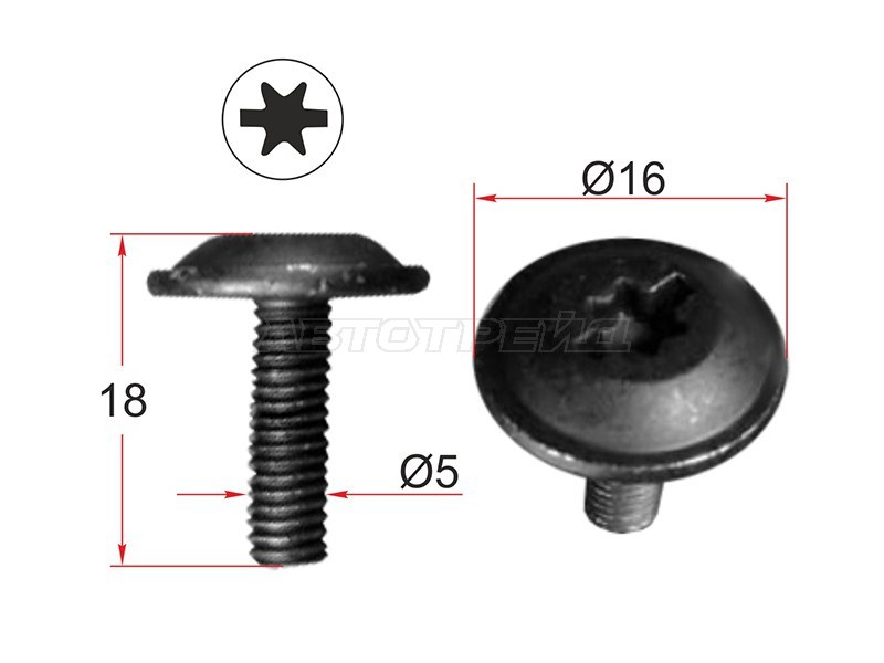 Болт металлический VAG (1 шт.) (SAT: ST-M12647)