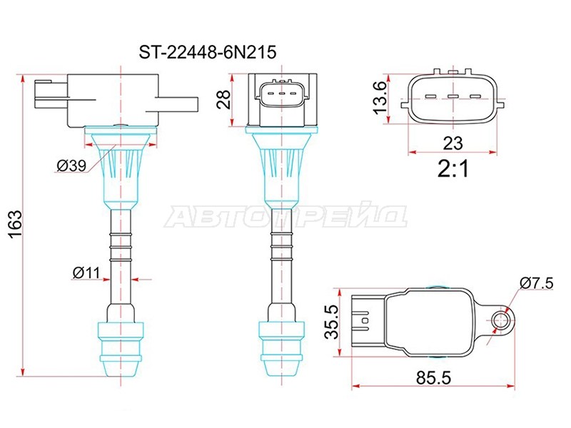 Катушка зажигания NISSAN SYLPHY G10 /PRIMERA P12 QR20D# /QR25DD 01- (4) (SAT: ST-22448-6N215)