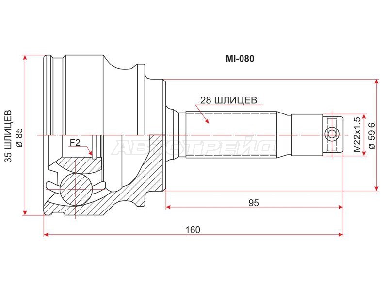 Шрус наружный MITSUBISHI ASX GA# 10- /OUTLANDER 4B12 CW5 05- /DELICACV5W D5 06- /CITROEN C-CROSSER 07- (SAT: MI-080)