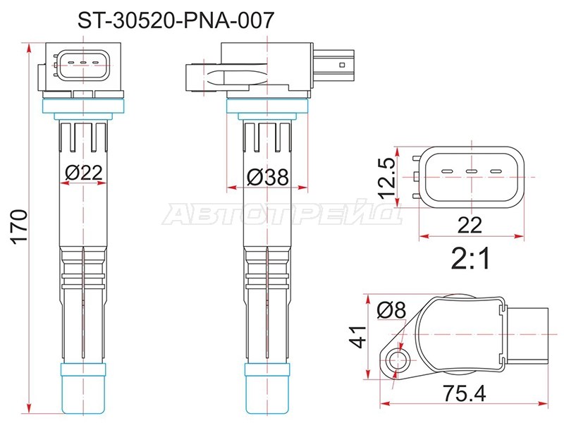 Катушка зажигания HONDA ACCORD CL# /CM# 03-08 /CR-V RD# /RE# 02- /STREAM RN# 00- K20A /K24A (SAT: ST-30520-PNA-007)