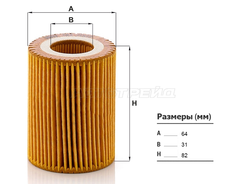 Фильтр масляный (картридж) BMW 1-SERIES F20 /F21 12- / 3-SERIES F30 12- N13B16 /N13B16A (MANN: HU7003X)