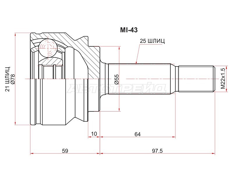 Шрус наружный MITSUBISHI COLT 4G19 Z26A /4WD 02- (SAT: MI-43)