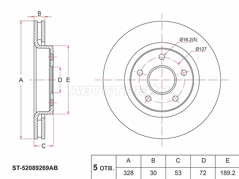 Диск тормозной (Перед) Jeep Commander 05-10  / Grand Cherokee 04-10 (SAT: ST-52089269AB)