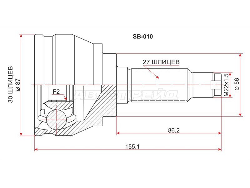 Шрус наружный SUBARU IMPREZA GC# /GF# /LEGACY EJ15 /EJ16 /EJ18 /EJ20 94-02 (SAT: SB-010)