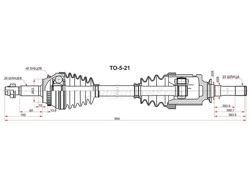 Привод в сборе FR RH TOYOTA RAV4 ACA2# 00-05 (SAT: TO-5-21)