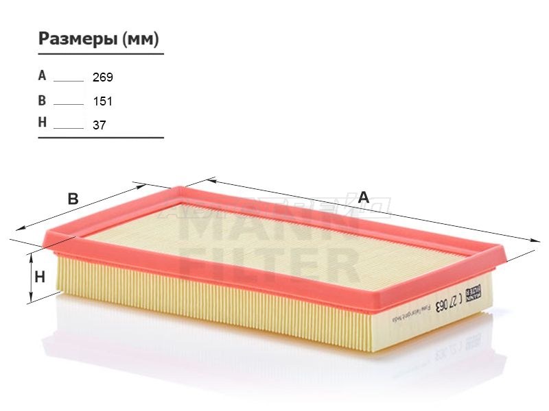 Фильтр воздушный TOYOTA CAMRY 17- /COROLLA 18- /RAV4 19- /HIGHLANDER 20- /HARRIER 20- /C-HR 16- (MANN: C27063)