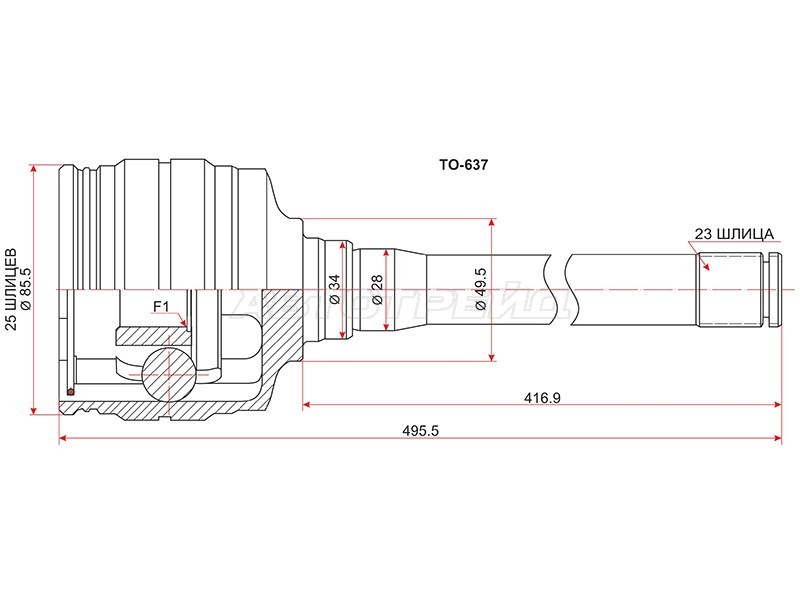 Шрус внутренний RH TOYOTA HARRIER SXU /MCU /ACU15 98- (SAT: TO-637)