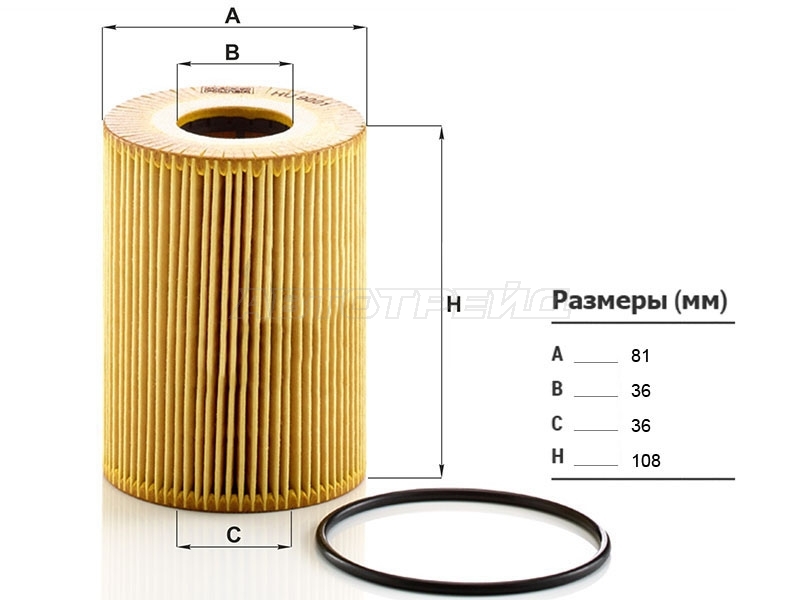 Фильтр масляный (картридж) PORSCHE CAYENNE 07- /MACAN 14- /PANAMERA 09- (MANN: HU9001X)