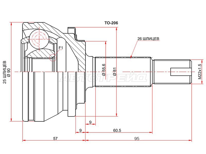 Шрус наружный TOYOTA PRIUS ZVW30 09-15 /CH-R 16- (SAT: TO-206)