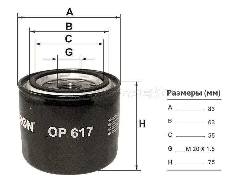Фильтр масляный HYUNDAI SOLARIS 1.4 /1.6 11- /SANTA FE 2.4 /2.7 00-12 /TUCSON 2.0 /2.7 04-10 /GETZ 02-06 /KIA SOR. (FILTRON: OP617)