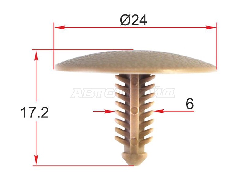 Клипса обшивки кузова TOYOTA (1 шт.) (SAT: ST-M12317)