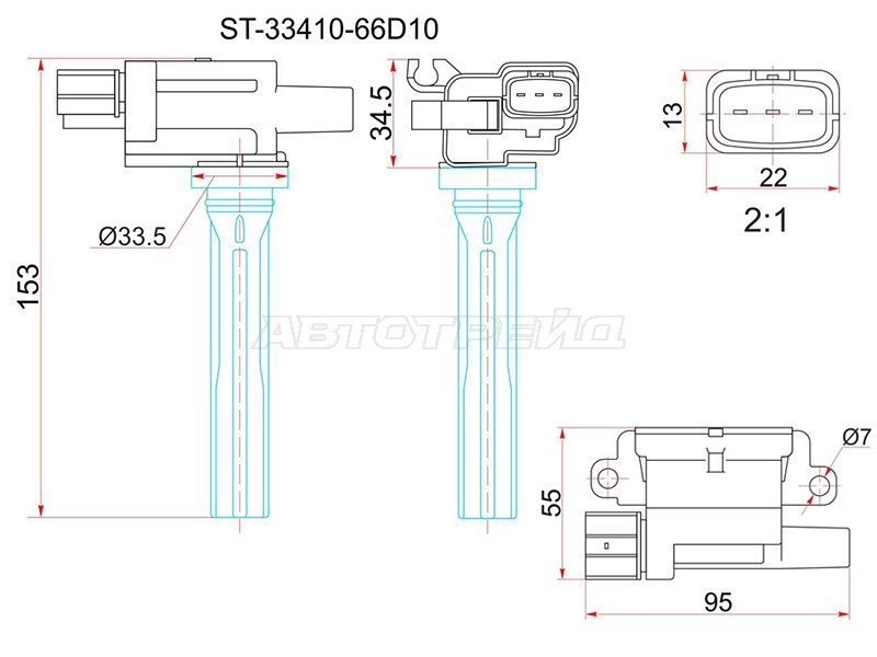 Катушка зажигания SUZUKI GRAND VITARA G16B 98-05 (SAT: ST-33410-66D10)