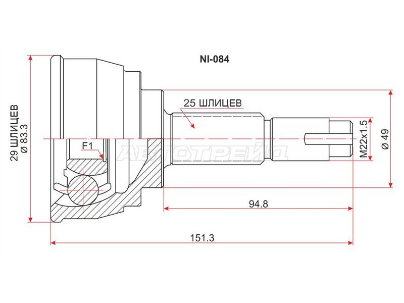 Шрус наружный NISSAN CUBE Z11 06- /TIIDA C11 05-12 /ALMERA N17T 11- /MARCH K13T 10- CR14DE /HR15DE (SAT: NI-084)