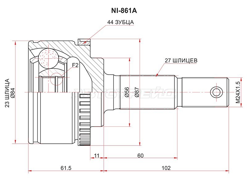 Шрус наружный NISSAN PRIMERA QG16DE /QG18DE 02-07 (SAT: NI-861A)