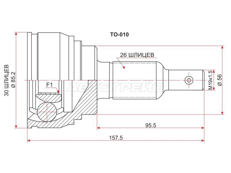 Шрус наружный TOYOTA CAMRY USA /VISTA SV55 /COROLLA /SPRINTER /LEVIN /TRUENO 4AGE 87-93 (SAT: TO-010)