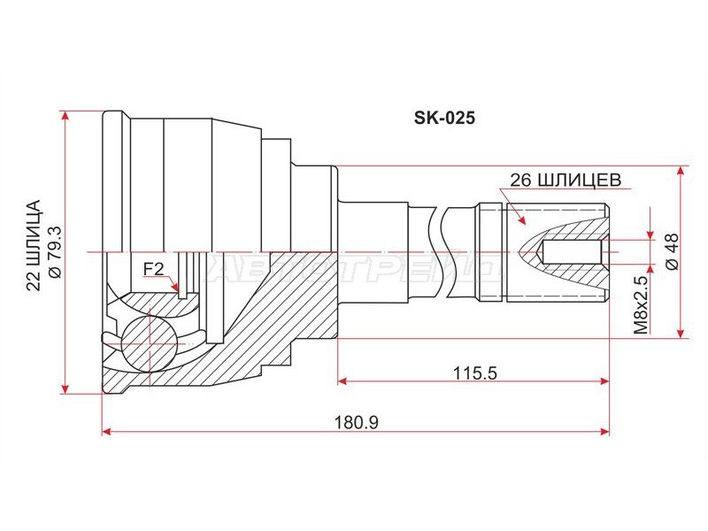 Шрус наружный SUZUKI ESCUDO /VITARA G16A 89-95 (SAT: SK-025)