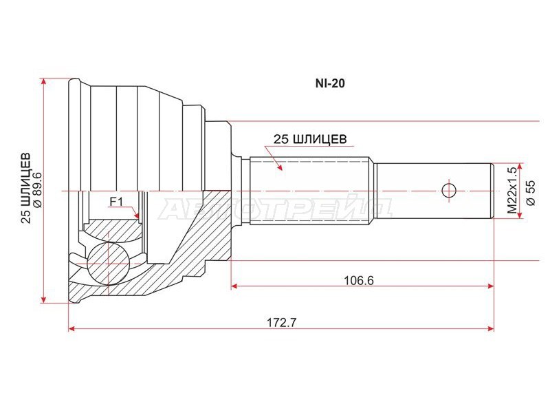 Шрус наружный NISSAN AD /SUNNY /PULSAR /PRESEA SR18 /CD20 90-99 (SAT: NI-20)