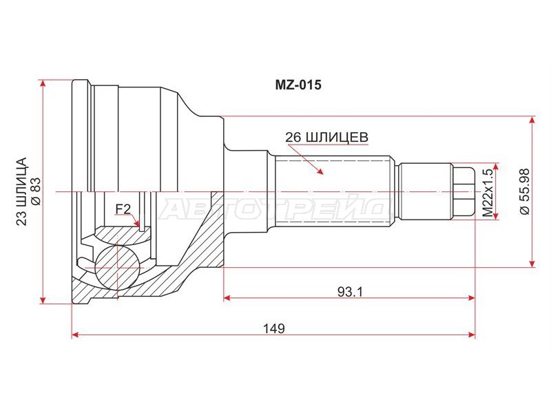 Шрус наружный MAZDA 626 /CRONOS B6 /FE 88-94 (SAT: MZ-015)