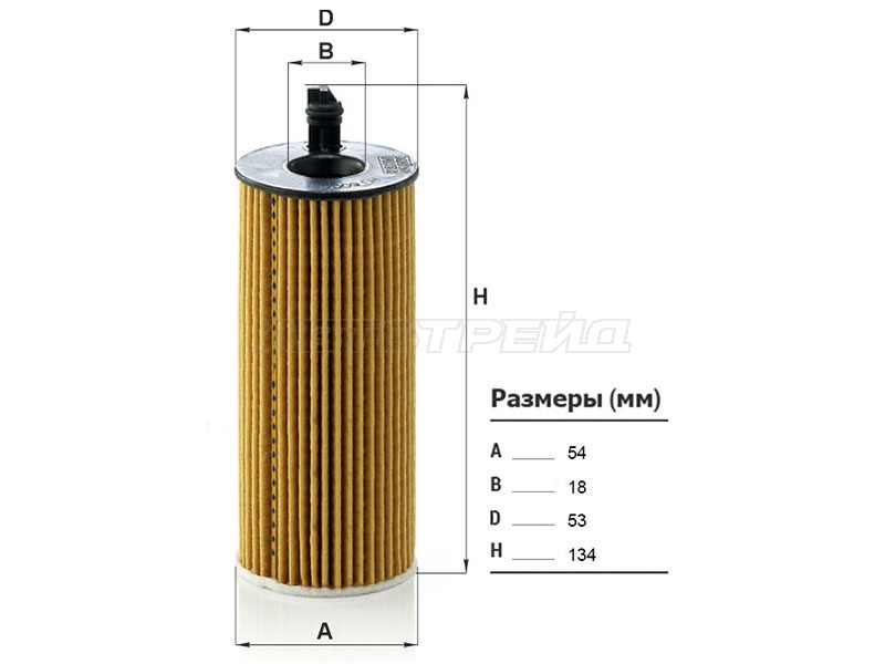 Фильтр масляный (картридж) BMW X5 F15 14- /X6 F16 14- /X3 F25 10-17 DIESEL (MANN: HU6004X)