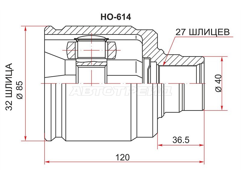 Шрус внутренний HONDA ODYSSEY RA1 /2 /3 /4 AT 94-99 /CR-V RD1 /RE5 AT Var.2 (SAT: HO-614)