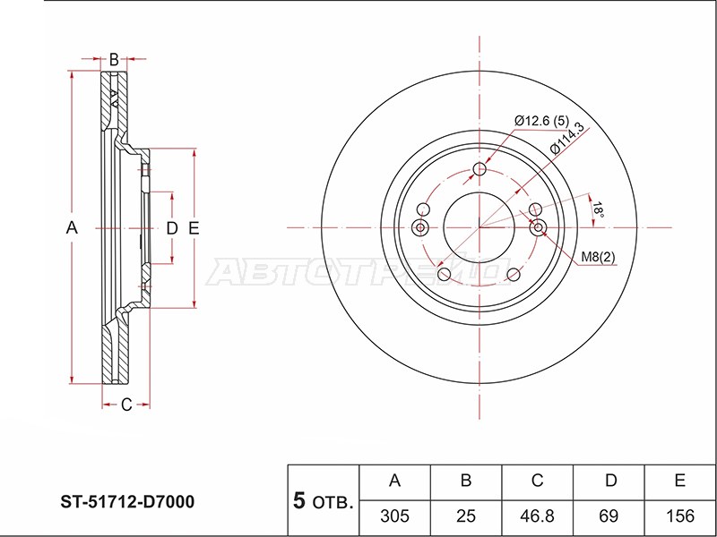 Диск тормозной (Перед) Hyundai Sonata 14-17  / Tucson 15-21  / Kia Ceed 18-21  / Soul 19-  / Sportage 15-22  / Hyundai Kona 17- (SAT: ST-51712-D7000)