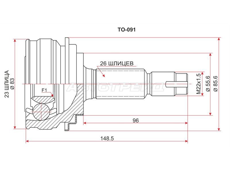 Шрус наружный TOYOTA VITZ /RACTIS 1NZ /2NZ-FE NSP9# /NSP100 05- (SAT: TO-091)