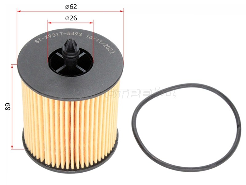 Фильтр масляный (картридж) SUBARU TRAVIQ Z22SE 01-04 /OPEL ZAFIRA B 2.2 /INSIGNIA 2.0 (SAT: ST-X9317-5493)