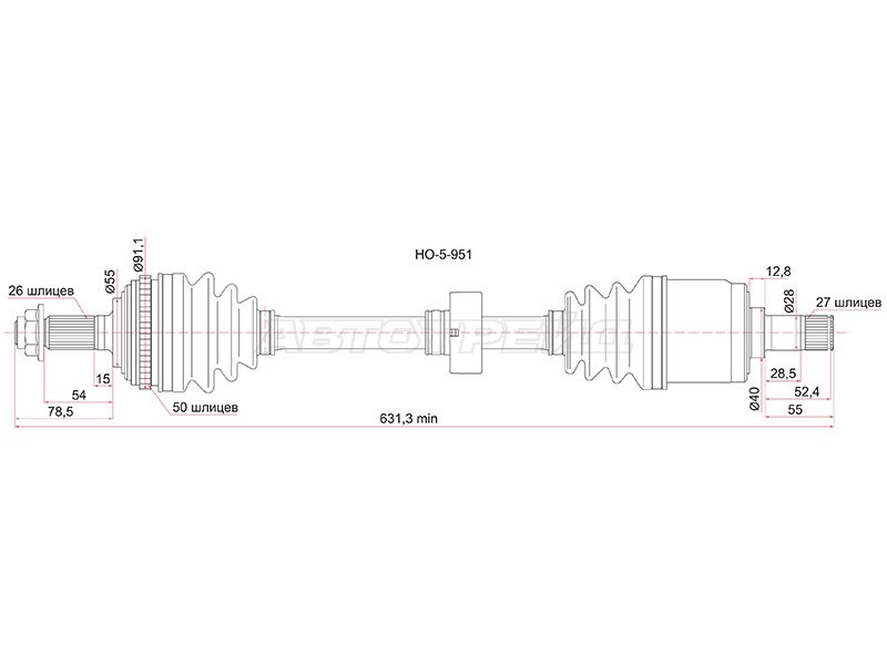 Привод в сборе FR RH HONDA CR-V RD1 96-99 (SAT: HO-5-951)