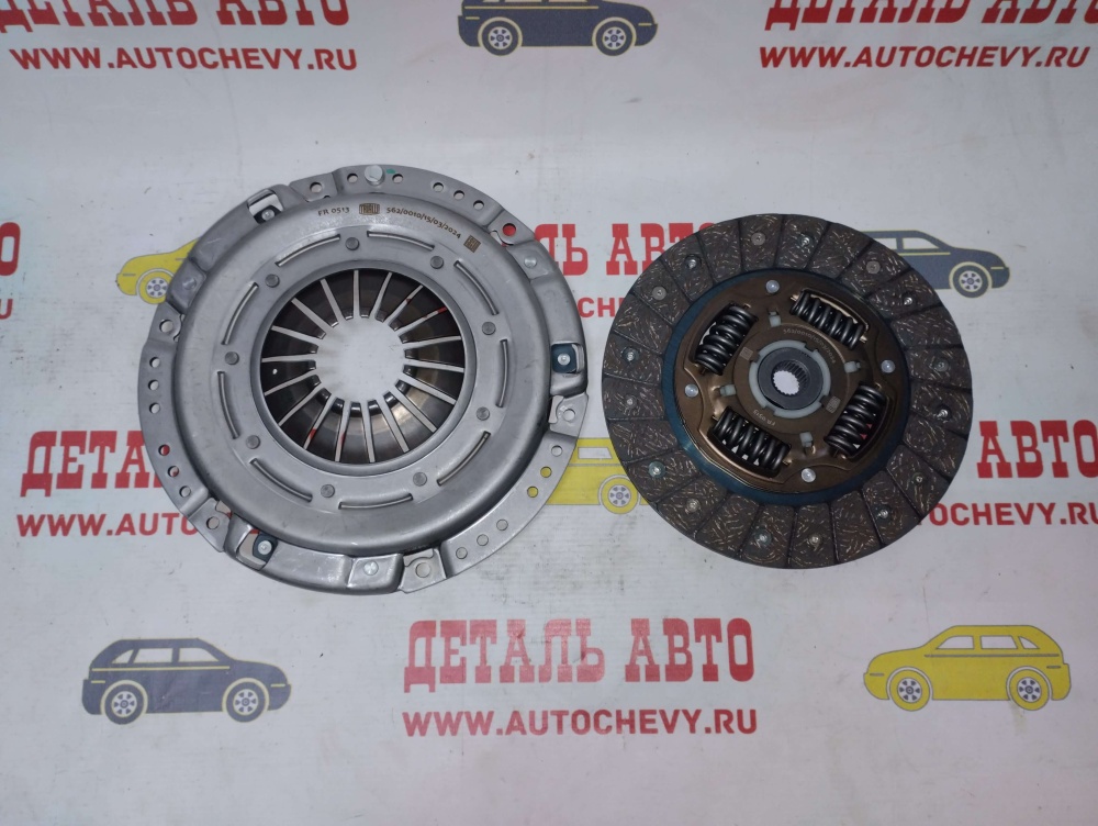 Комплект сцепления Круз 1,6-1,8 Орландо 1,8 (без гидромуфты) (TRIALLI: FR0513)