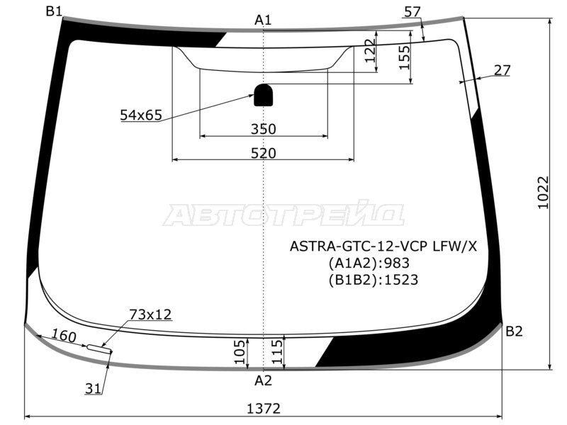 Лобовое Стекло Астра G Купить
