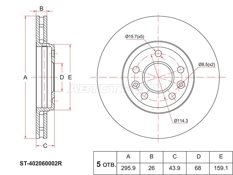 Диск тормозной (Перед) Renault Laguna 07-15  / Megane 08-16  / Scenic 09-15 (SAT: ST-402060002R)