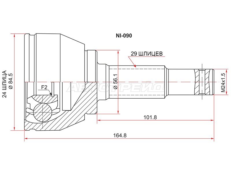 Шрус наружный NISSAN TEANA PJ31 03-08 VQ35 (SAT: NI-090)