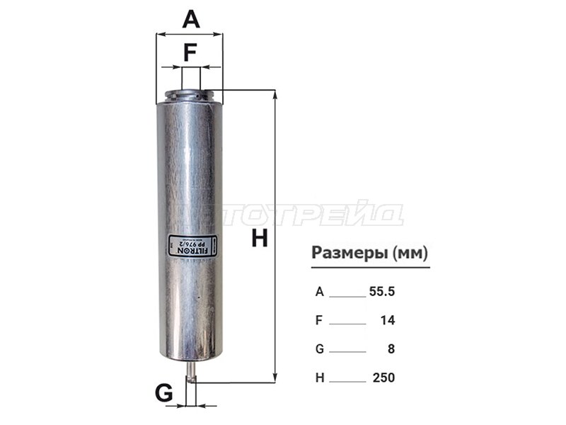 Фильтр топливный BMW X5 E70 06-13 /X5 F15 14- /X6 E71 08-14 /X6 F16 14- DIESEL (FILTRON: PP976/2)